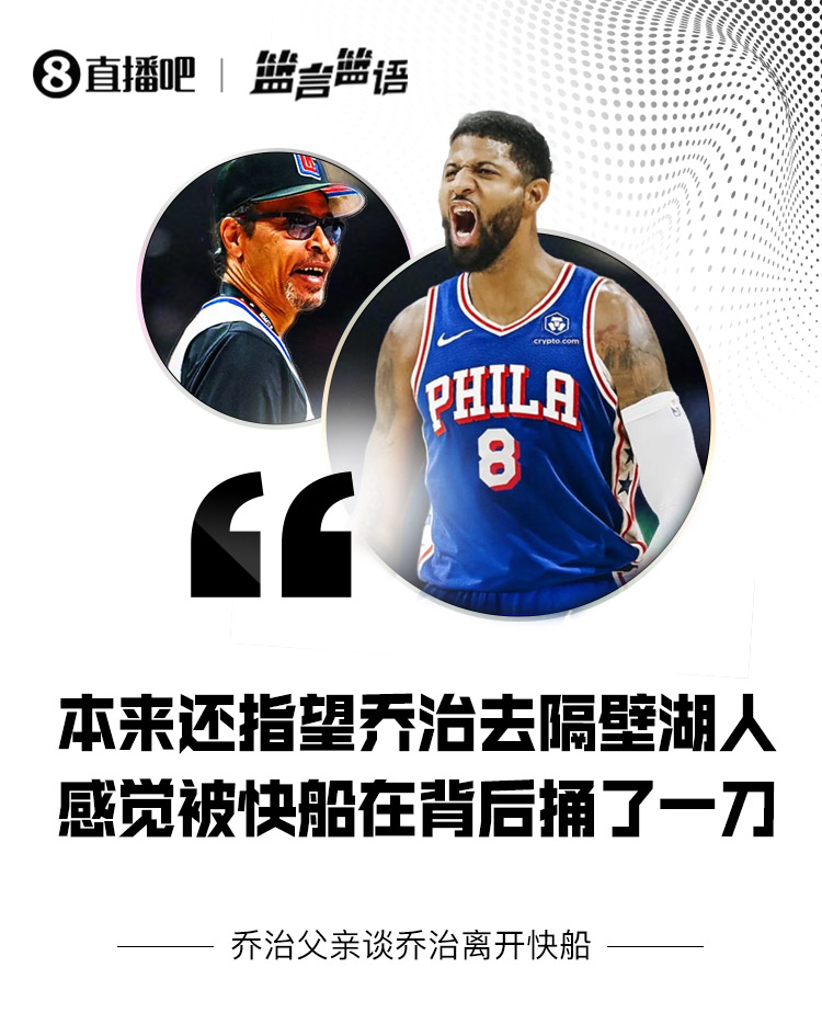 一人吃上面一人吃下：一人主攻一人防守
