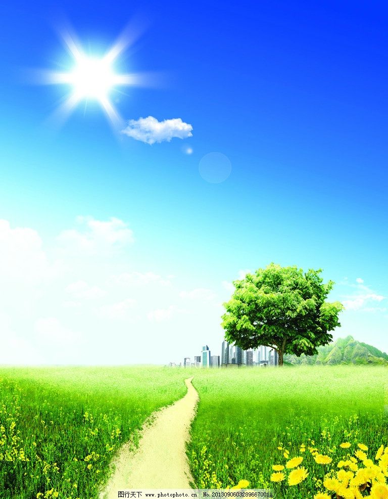 谷露剧场：谷露体育场