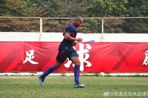 奥拉维奥头球破门 石家庄功夫1-0击败重庆铜梁龙