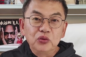 苏群：东契奇来湖人是充当未来十年门面 这个内线水平还想夺冠？