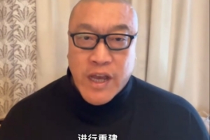 马健：东契奇现在的状态别说超级顶薪 就连顶薪也不值