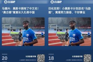 “奥古楼”🆚“马励图”🤔吧友们觉得奥斯卡哪个中文名更好？