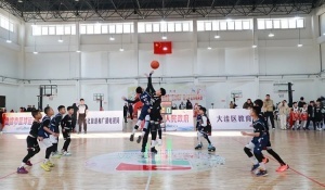辽宁省第四届“篮动明天”青少年篮球精英赛火热开赛