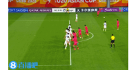 韩国国青反超！尹棹泳任意球吊入禁区，申民河头球梅开二度！