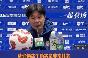 李霄鹏：我和邵佳一是非常非常好的兄弟 珍惜土帅在中超的机会