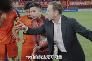 连说三次“很棒”！久尔杰维奇赛后喊话队员：你们的前途无可限量