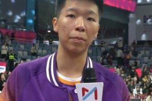黄思静：祝福杨舒予未来拿全明星MVP 联赛目标只有总冠军