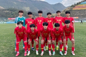 青少年足球锦标赛第三轮 吉林足协U18队9比0大胜甘肃足协U18队