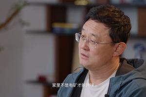 孙继海：家里不是有矿才能踢球！想大家知道中国足球有人做正确事