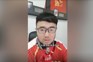 潘伟力：塞鸟3月中旬办完手续就能赶上世预赛，状态怎样就不好说