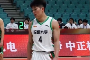 👀深圳大学男篮大一新生殷俊杰！东南赛区最强小个新星！