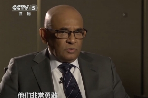 亚足联主席：看看中国U20的表现，中国足球已走在正确的道路上