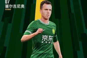 直播吧：落户进展缓慢，塞鸟&奥斯卡中超第二轮依然无法出场
