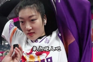 通讯录里最有名的人是谁？韩旭：姚主席 李梦：王嘉尔