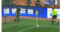 压哨进球！马镇出击摘球失误，弗兰克上半场尾声为浙江首开记录