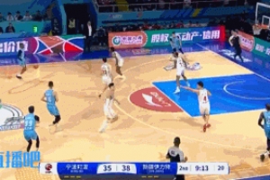🤔要爆冷？宁波一波10-0反超并打停新疆