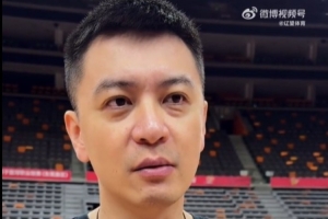 杨鸣：外援的到来不会产生大的效果 国内球员状态提升是最关键的