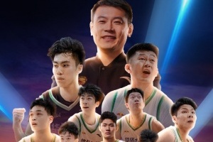 华侨大学时隔一年再次拿下东南赛区冠军 第15次将东南王带回华大