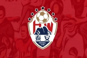 鲁媒：泰安天贶今天登泰山拍摄全家福，9日发布新赛季球衣