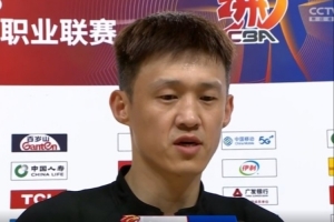 周鹏：客场比赛没有家底能掉以轻心 今天球队从开局就做得非常好