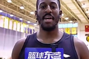 探长：广东外援吉伦沃特被禁赛一场 感觉球队可以激活库克试试