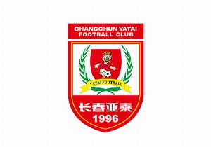 2025中国足协青少年足球锦标赛 吉林U18队获第九名
