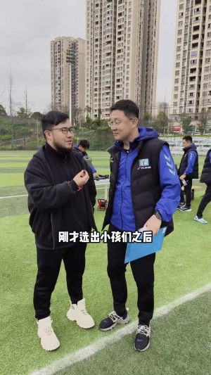 被基层教练批踩尊严！孙继海：非要把我妖魔化，我们就是基层教练