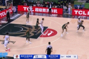 突然发力！广厦攻防压制对手 内外开花打出10-0的攻击波取得领先