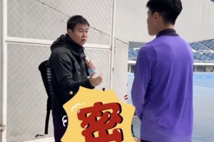 这私教找对了！于根伟面授机宜如何处理细节，孙铭谦连续点头认可