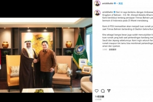 首循环因判罚交恶！印尼托希尔晒与巴林大使合照：会做好东道主