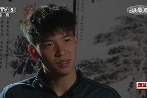 有望进世预赛名单！王钰栋此前采访：争取对沙特的时候上场，报仇