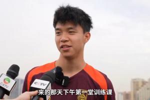 加上了💬王钰栋：来的那天就问韦世豪能不能加个微信，他说可以