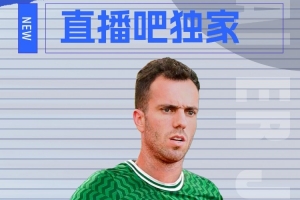 范晓冬：塞尔吉尼奥是菱形中场的前腰，第一场球对他期待不用太多