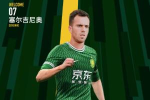 记者：国安工作人员曾说塞鸟归化不仅是为俱乐部，去拼个奇迹出来