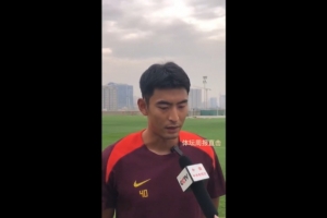 王子铭：球队很多次演练了定位球攻防，应该会把这方面做得更好
