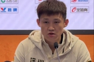 周鹏：现在我们队没有任何资本去考虑别人 不足以成为“搅局者”