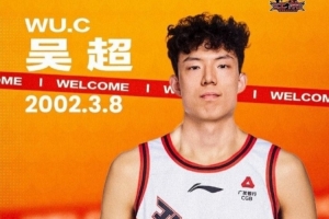 啊这……探花秀吴超首发出战13分钟35秒 0出手 5项数据全部挂0