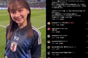 日本偶像影山优佳现身世预赛，球迷直呼“好可爱”