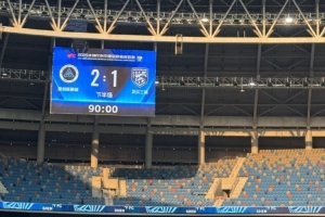 热身赛：深圳新鹏城在常规时间2-1胜武汉三镇，在加时赛2-2战平
