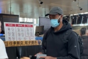明晚客场挑战上海队！辽篮今日奔赴上海 弗格随队出征