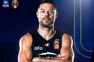 败方MVP！NBL总决赛落下大幕 前骑士后卫德拉维多瓦斩获总决赛MVP