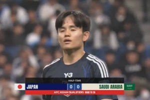 半场-前田大然两失单刀+中框沙特仅一脚打门 日本暂0-0沙特