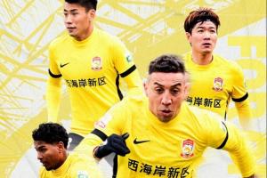 西海岸vs海港首发出炉！