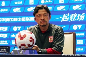 亚泰做客大连迎新“东北德比” 谢晖故地重游认为比赛注定精彩