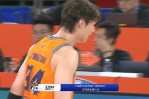 里程碑！王哲林生涯总得分超越王治郅 升至CBA历史第六位！