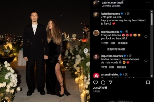 恭喜！马丁内利女友更新社媒动态，两人已订婚💍