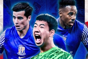 📅 3月29日 周六 18:00 🆚 河南俱乐部酒祖杜康 vs 上海申花