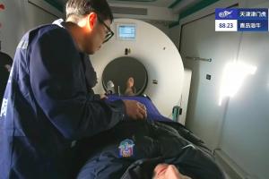 津媒：津门虎“经济型”胜利开启魔鬼赛程 萨尔瓦多预计缺席多轮