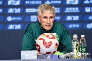 塞蒂恩：双方球员都会拿出最高水平 为球迷们奉献精彩的比赛