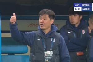 李霄鹏点赞！萨里奇凌空抽射破门，海牛1-1扳平英博！